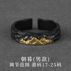 {Test Product}Morning and Evening Sterling Silver Couple's Ring